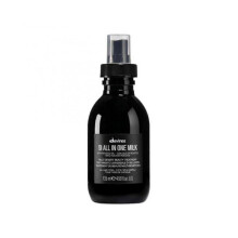 135ml 3-in-1 Hair Care Spray with Milk Extract for Frizz Control and Deep Nourishment in Dry Damaged Hair