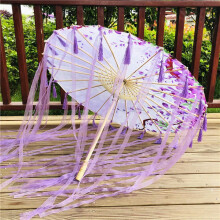 Vintage Umbrella with Wooden Handle, Elegant Ribbon Wisteria Finish, 32inch Handcrafted Parasol for Photography
