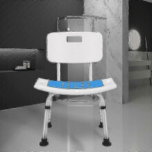 Bathroom Shower Chair Shower Chair Elderly Folding Bath Chair Adhesive Anti Slip And Warm Seat Cushion