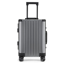 24 Inch Aluminum CarryOn Luggage Gunmetal Gray Lightweight Alloy Shell with Dual TSA Lock and Silent Spinner Wheels