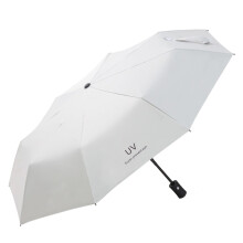 Automatic Folding Umbrella Windproof Waterproof UV Protection Compact Travel Umbrella for Rain and Sun