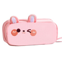Cute Pencil Case Pink Rabbit Large Capacity Kawaii Pen Pouch MultiCompartment Organizer Aesthetic Style