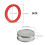 Professional 58mm E61 Brew Head Shower Screen and Seal Rings Set 3