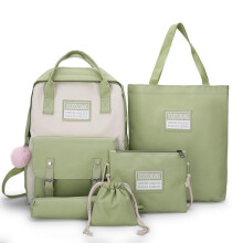 Kawaii 5 Piece Canvas School Backpack Set for Girls, Waterproof Avocado Color, Cute Aesthetic Design