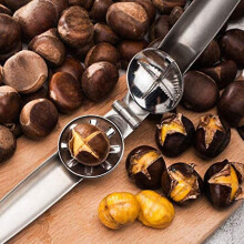 Quebra-nozes multifuncional para cozinha: ferramenta para quebrar amêndoas, nozes e castanhas.