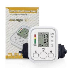 (Yellow) Automatic Blood Pressure Monitor - Digital BP Machine for Home Use Elderly, Accurate Upper Arm Cuff, Large LCD Display, Memory Function