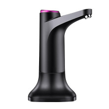 Pompa elettrica per bottiglie d'acqua con base USB, dispenser d'acqua portatile automatico, pompa d'acqua per secchio e bottiglia.