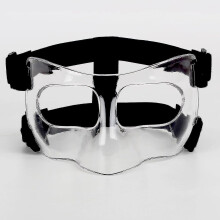 Nose Guard For Broken Nose, Adjustable Face Shield Mask For Sports Soccer Basketball, Protect Your Face And Nose From Impact Fast
