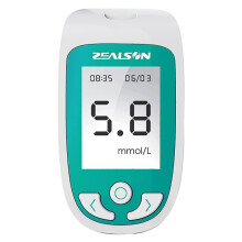 Uric Acid Blood Glucose Total Cholesterol Three-in-one Analyzer For Household Use Hs