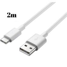 USB-C-Kabel für Xiaomi 11T 5G - Xiaomi 11T PRO 5G - Typ USB-C Ladekabel Weiß 2 Meter
