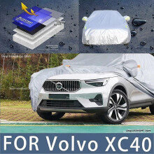 Volvo XC40:n ulkosuoja, täysauton suojapeite, lumisuoja, aurinkosuoja, vedenpitävä, pölytiivis auton ulkolisävarusteet