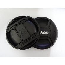 Lensdop voor 55mm Nikon-camera