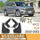 Λασπωτήρας για Mercedes-Benz GLB X247 2020- Φτερό Λασπωτήρα 2