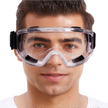 Schutzbrille mit beschlagfreier, klarer Linse und Seitenschutz, verstellbaren Bügeln, passend für die meisten Menschen