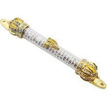Scroll - Religious Gift for The Door or House Wall - DD