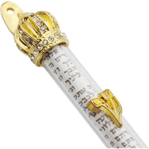 Scroll - Religious Gift for The Door or House Wall - DD 1