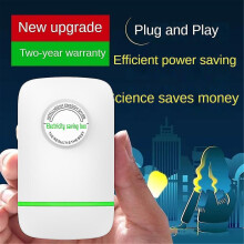 Dispositivo di risparmio energetico elettrico Pro Energy Power Saver Device nce La sorgente di corrente stabilizza la tensione Spina Eu/uk/us
