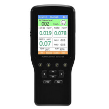 Luchtkwaliteitsmonitor, detector, nauwkeurige test, formaldehyde, HCHO, Tvoc, PM1/2,5/10, FX