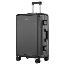 22 Inch Zipperless Hard Shell Carry On Luggage with TSA Lock and Durable Aluminum Frame Spinner Wheels