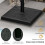 Outsunny Base de Sombrilla Negro 51 x 51 x 32 cm 5