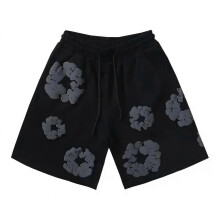 (3XL, male) Summer New Men'S Shorts are Casual Fashionable Breathable and Quick-Drying Daily Casual Shorts 25-26