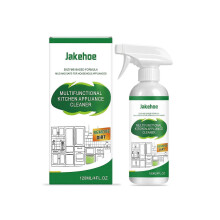 Jakehoe Kitchen Appliances Cleaner Cleaning Oil Hood Stove Multi-Purpose Heavy Oil Cleaner