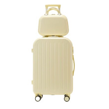 Lightweight Hard Shell Spinner Luggage with 360 Silent Wheels and Ergonomic Handle, Yellow 22 Inch
