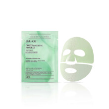 Revitalizing Retinol Hydrating Mask Deep Moisturization, Reduces Fine Lines, Brightens Dull Skin, Easy Application, 1 Pack
