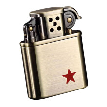 Vintage Brass Kerosene Lighter DualSided Flame Refillable Metal Design Compact Retro Pocket Style