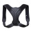 Adjustable Posture Corrector Back Brace for Upper Back and Shoulder Support XS Lightweight Breathable Design 1