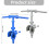 Action de boucle entière personnalisable de distributeur de-Bleu 4