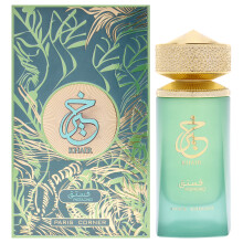 Paris Corner Khair Pistachio Eau De Parfum 100ml Spray