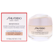 Benefiance Wrinkle Smoothing Cream Enriched Shiseido 1.7 oz Cream