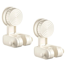 2Pcs Adjustable Shower Head Holder with Strong Suction Mount, Waterproof Cream Bracket for Tile and Glass Walls