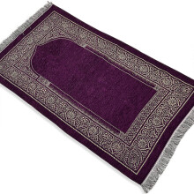 (Purple) Luxury Prayer Rug