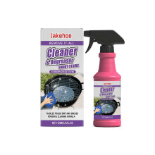 Jakehoe Barbecue Grill Rack Cleaner, Heavy Oil Stain Dissolving And Cleaning Agent for Barbecue Grills And Frying Pans