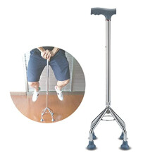 Adjustable Quad Walking Cane for Seniors with FourLeg Stable Base and Ergonomic Comfort Grip, Silver