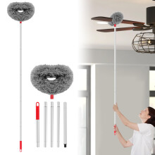 Ceiling Fan Duster with Extendable 66'' Pole, DualSided Washable Microfiber Head for Ladder Home Cleaning, Gray