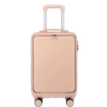 26 Inch Hard Shell Luggage with 360 Spinner Wheels, Lightweight PC ABS Suitcase with Lock