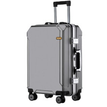 26 Inch Hard Shell Suitcase with Built‑in USB Charging Port, Anti‑Scratch TSA Lock and 360 Silent Wheels for Business Travel, Gray Silver Frame D