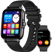 Waterproof Smart Watch for Men with Heart Rate and Blood Pressure Monitor, 1.69' Touch Fitness Tracker for Android iOS