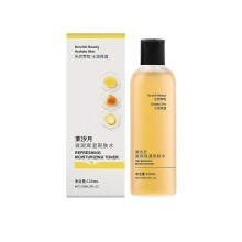 Limited time!!Moxirea Moisturizing And Hydrating Toner