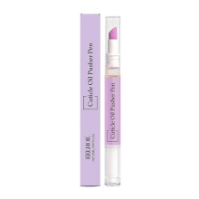 Eelhoe Nail Care Nourishing Pen Quick-Dry, Non-Greasy Deep Moisturizing Cuticle Care Pen