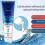 Sex Lube Personal Lubrican global 2