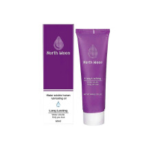 North Moon Men's Massage Oil Men's Body Care Moisturizing External Aromatic Care Massage Oil