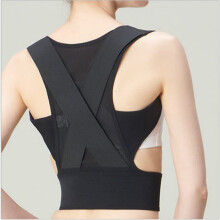 Posture Corrector Back Support Brace with 3D Tailored Fit, Breathable Straps, Waist Sculpting Design for Men and Women, Medium, Color D