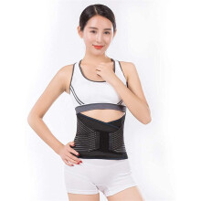 Lumbar Support Belt for Men and Women, SelfHeating Back Brace with Steel Plates and Adjustable Straps, Breathable Mesh Design, Black Medium