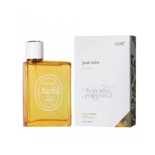 Vanilla Perfume 602# Irresistible Sunshine Perfume - 100ml Vanilla Gourmet Eau de Parfum, Caramel & Sandalwood Scent Perfume Gift for Women