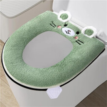 Soft Warm Toilet Seat Cover Universal Fit Toilet Seat Cushion Green 37x43cm Comfortable Pad