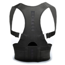 Adjustable Posture Corrector for Men and Women, Breathable Back Support Brace for Posture Correction, Size S